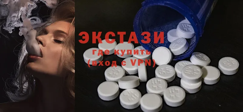 ссылка на мегу tor  Почеп  Экстази 280 MDMA 