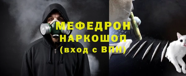 ПСИЛОЦИБИНОВЫЕ ГРИБЫ Вяземский